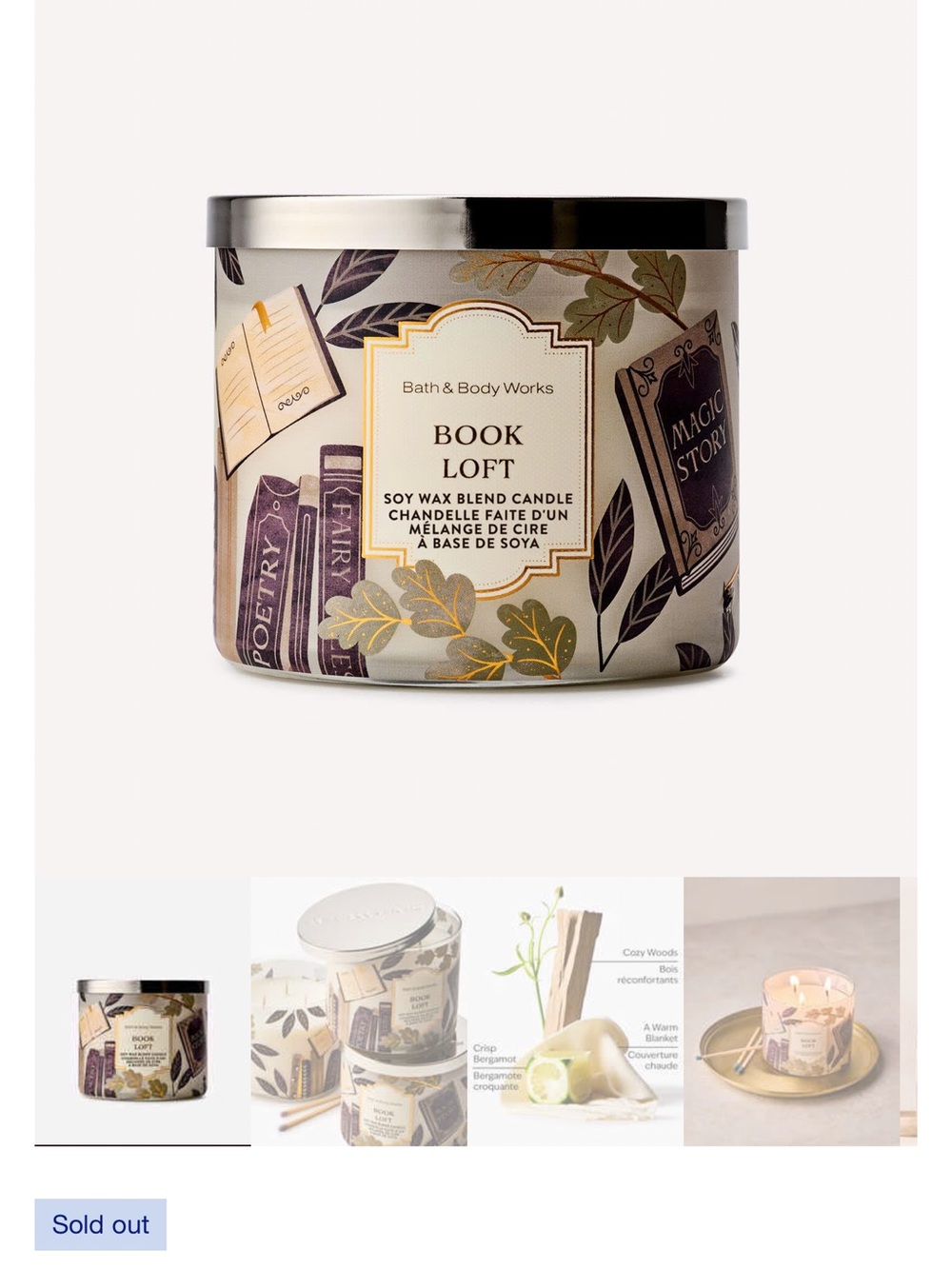 Bath & Body Works Book Loft Candle set of 2